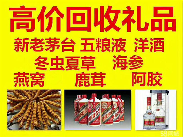 太和案例展示